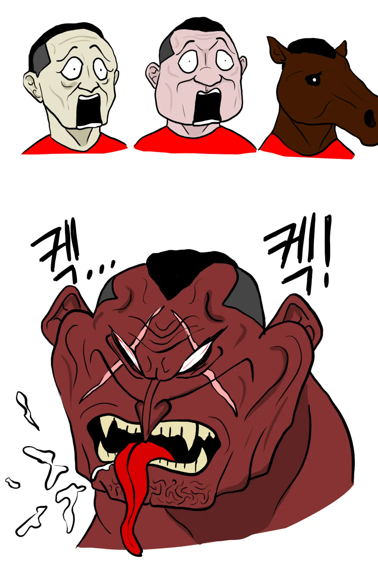 쾌흥태 해병의 성기난사 대소동