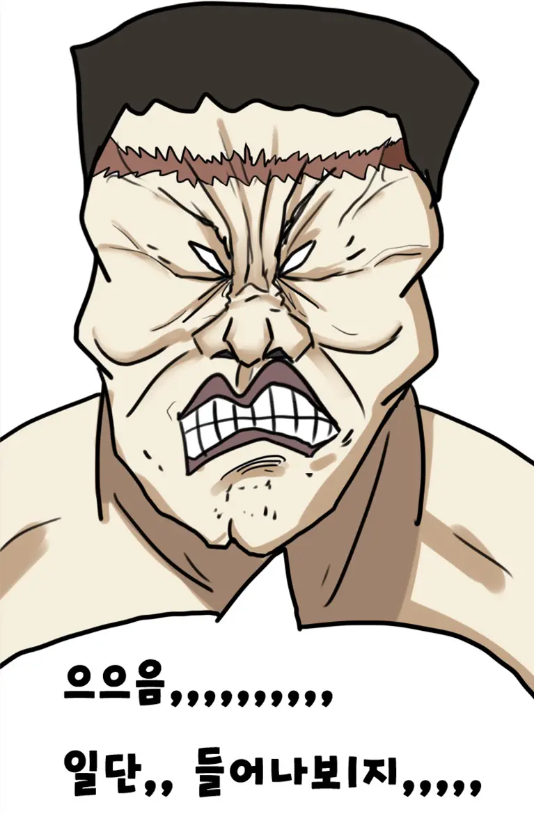 해병 할로윈