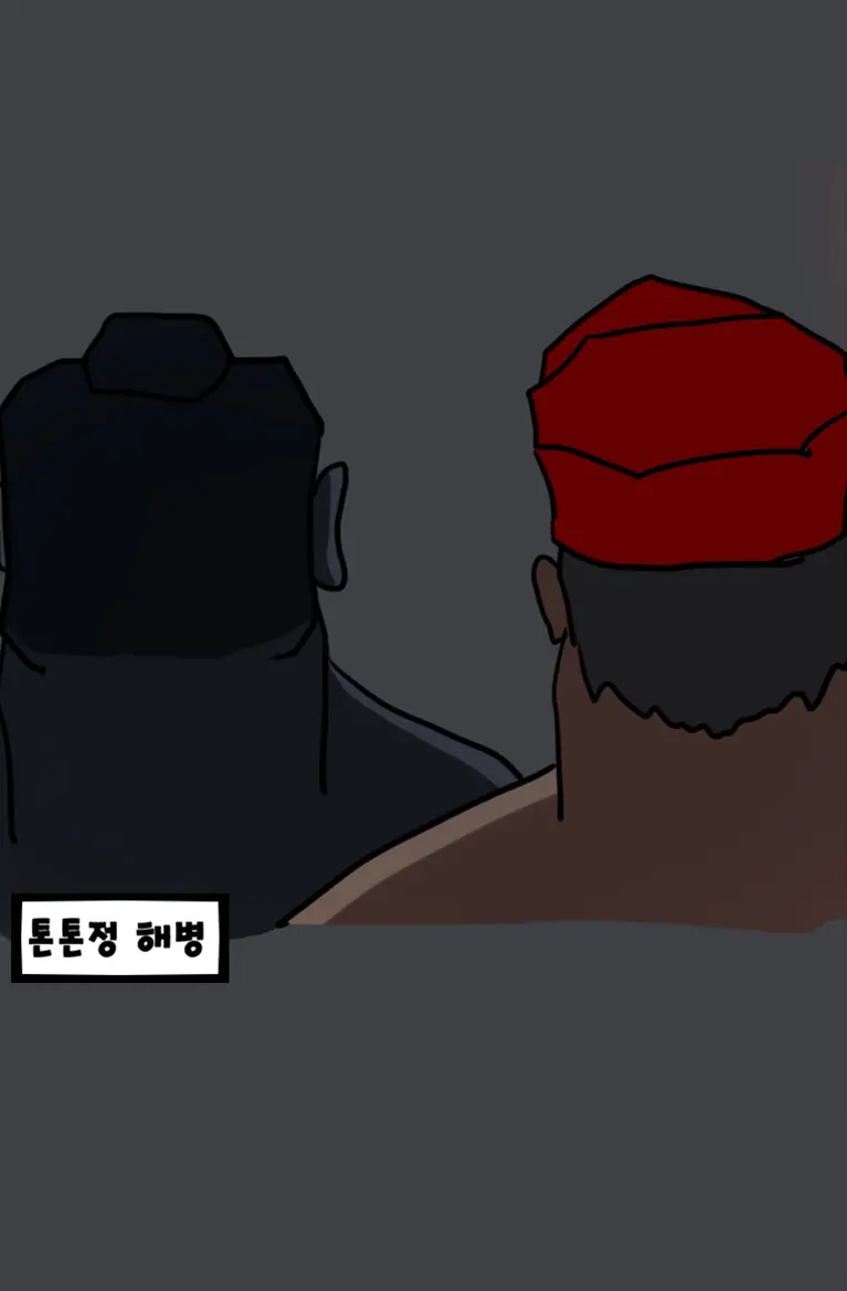해병 할로윈