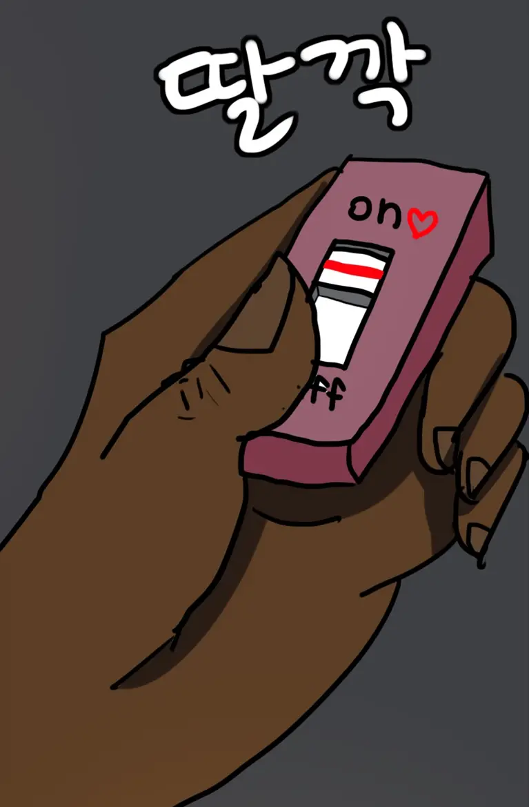 해병 할로윈