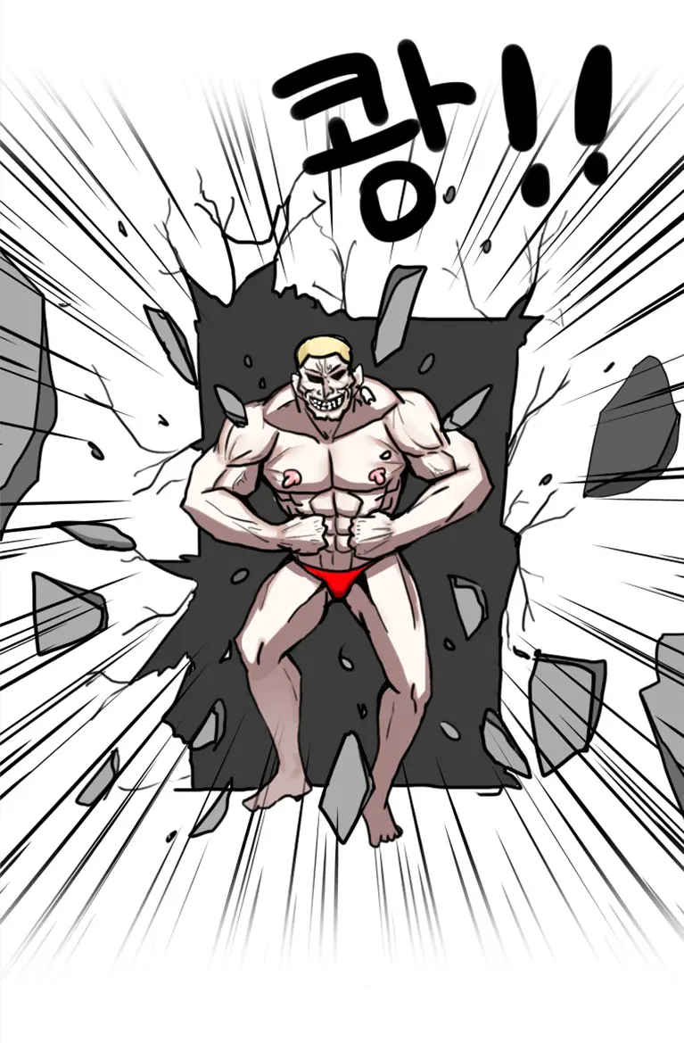 해병 할로윈