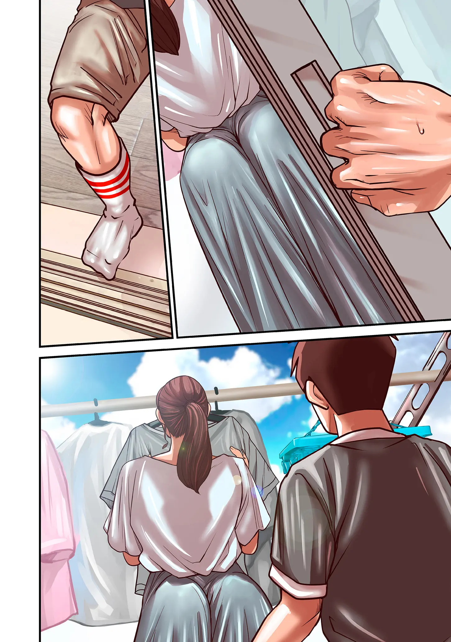 Aori Otoko 1-7 | 난폭남 1-7