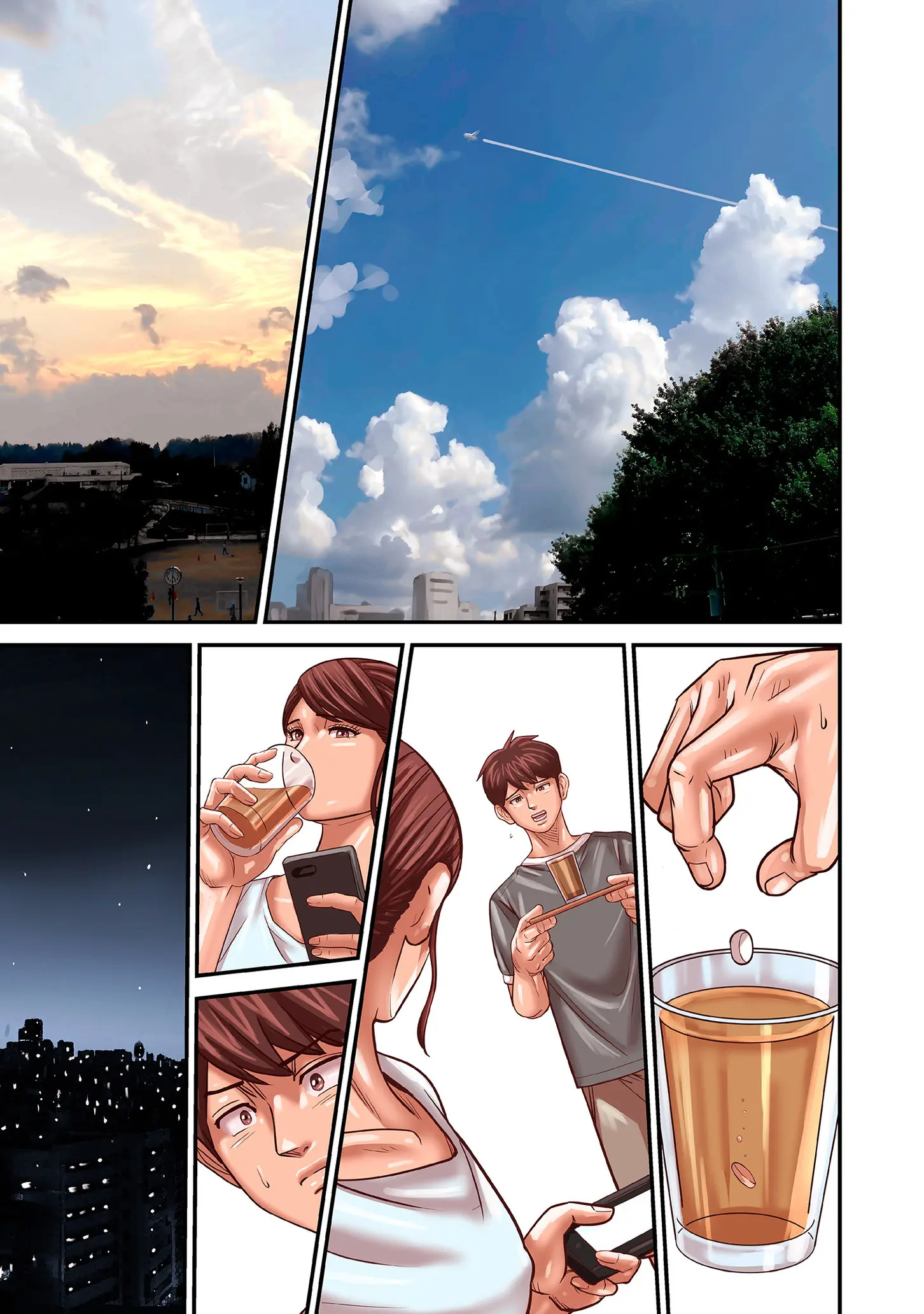 Aori Otoko 1-7 | 난폭남 1-7