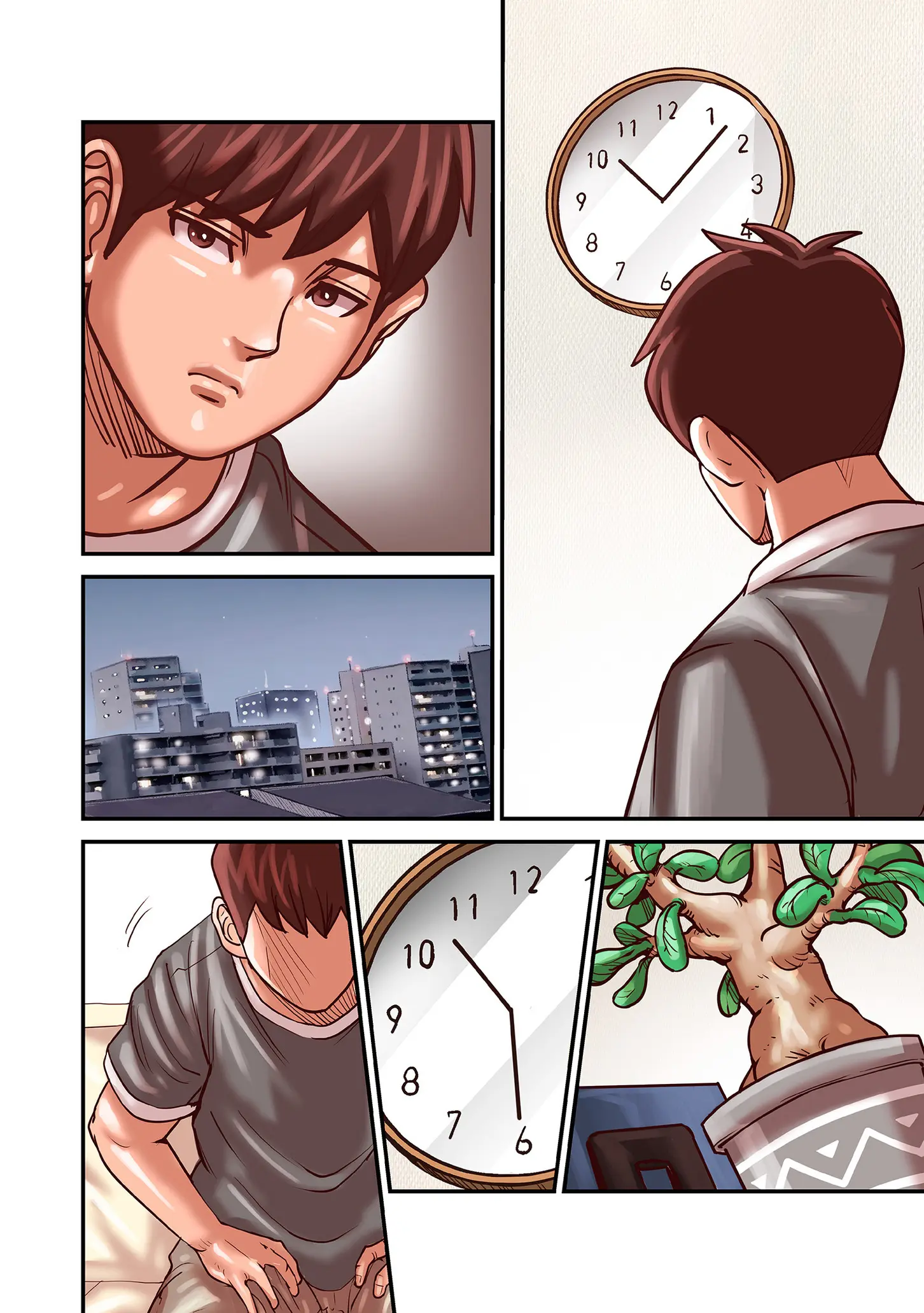 Aori Otoko 1-7 | 난폭남 1-7