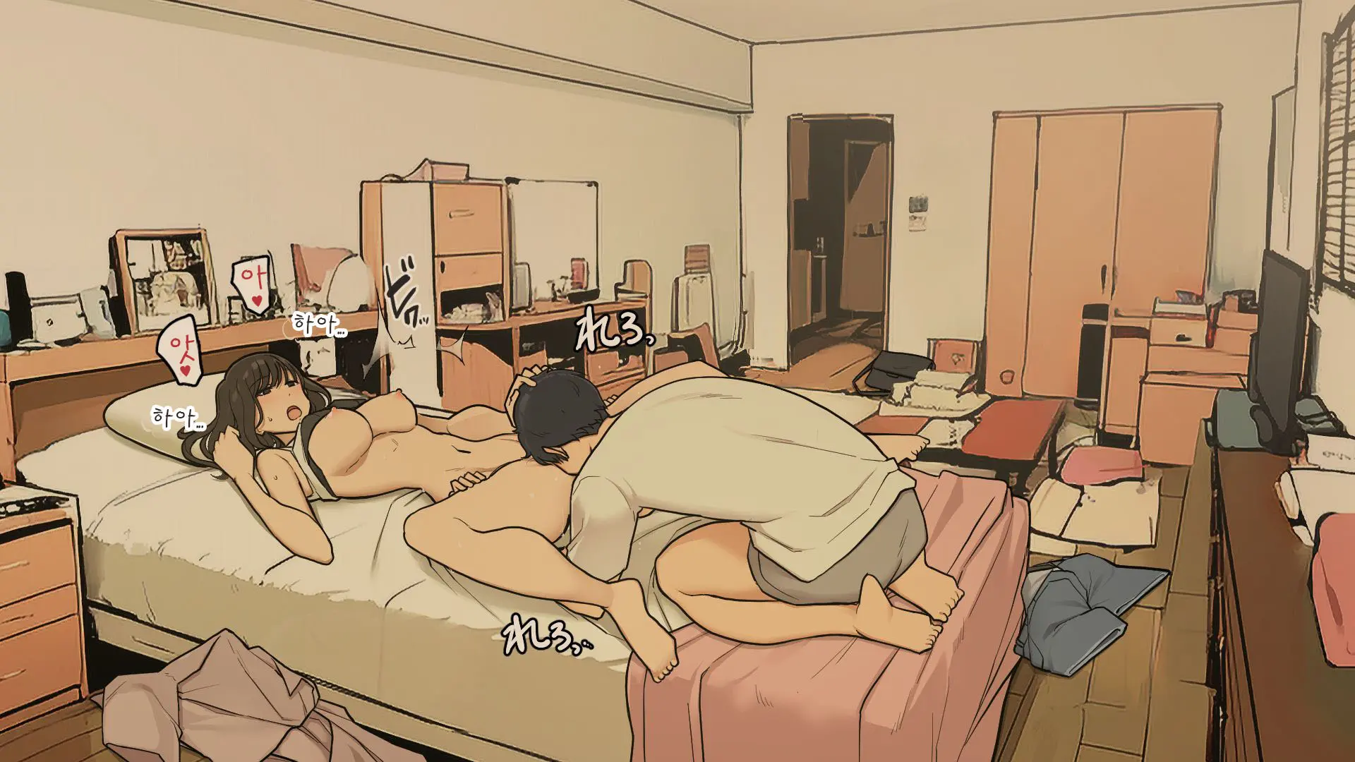 Takuhaibin No Uketori-Kata Ga Darashinaku Natteiku OL-Chan Ura Hen | 택배수령이 칠칠치 않게 되어가는 OL짱 뒷편