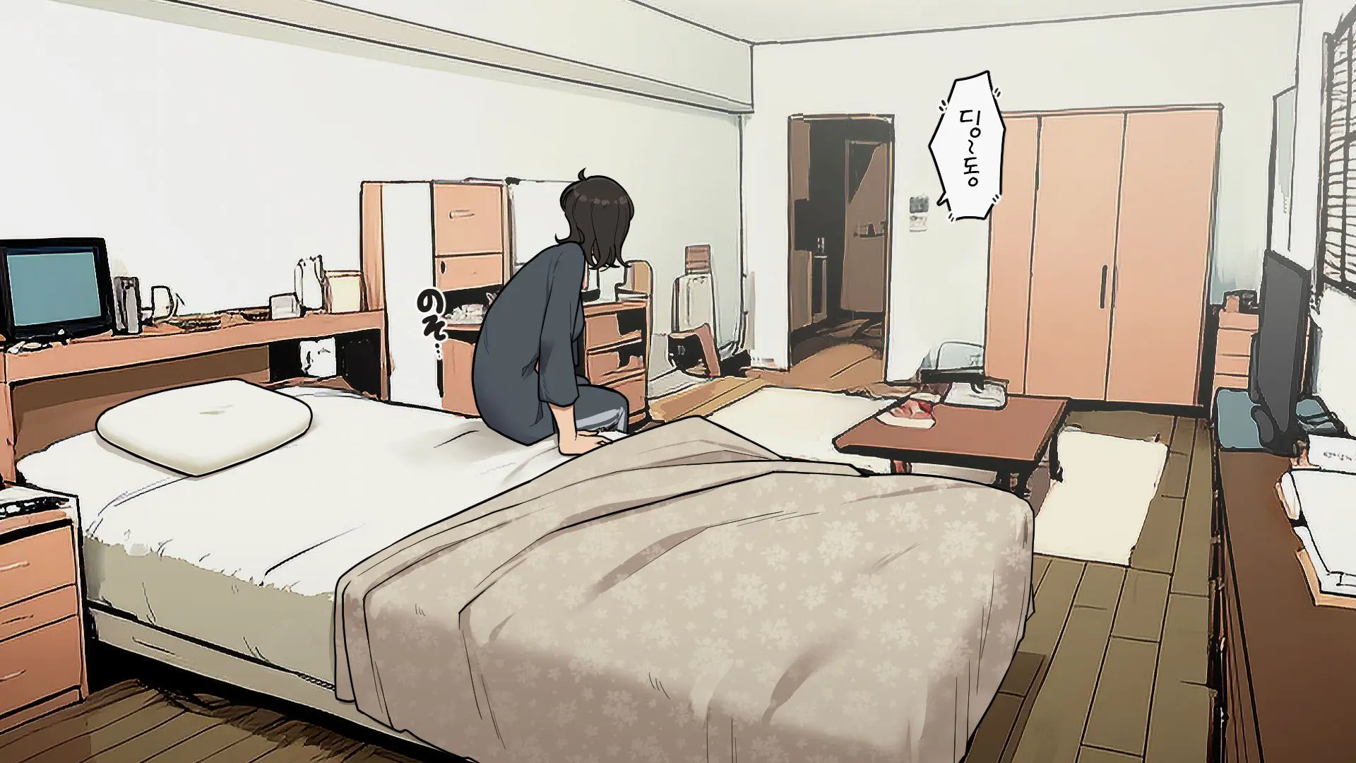 Takuhaibin No Uketori-Kata Ga Darashinaku Natteiku OL-Chan Ura Hen | 택배수령이 칠칠치 않게 되어가는 OL짱 뒷편