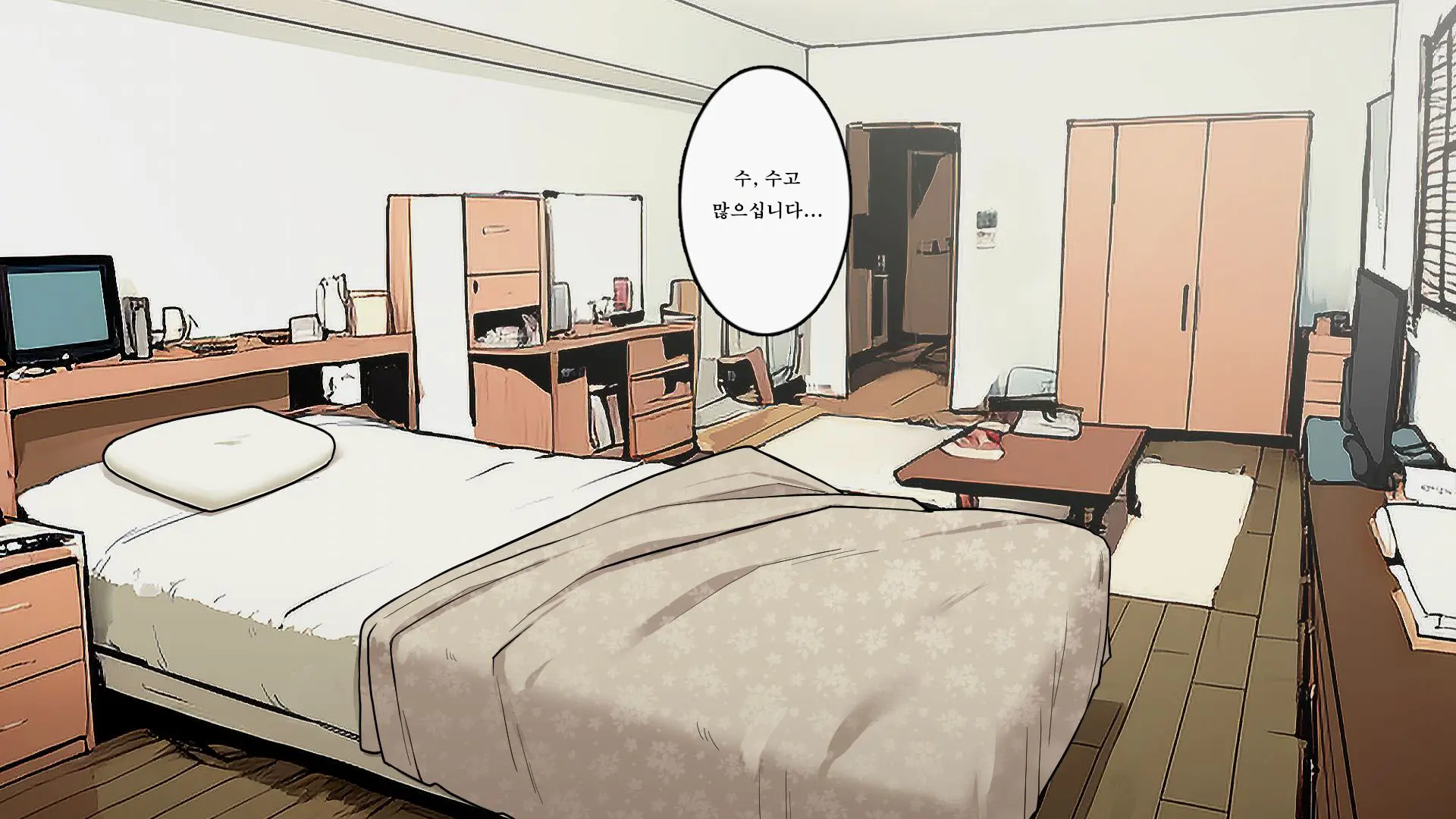 Takuhaibin No Uketori-Kata Ga Darashinaku Natteiku OL-Chan Ura Hen | 택배수령이 칠칠치 않게 되어가는 OL짱 뒷편