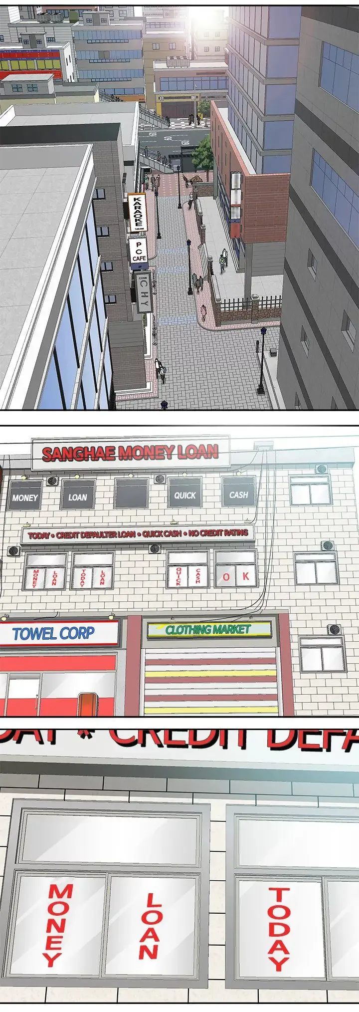 Living With A MILF - Side Story: Mrs. Choi Tries To Pay Off The Debt