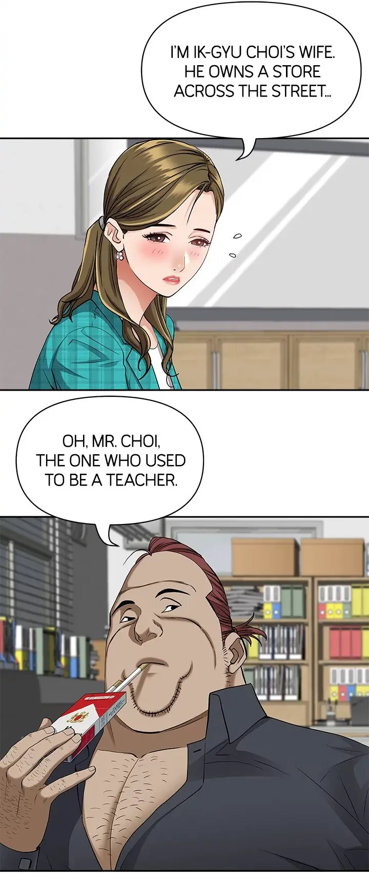 Living With A MILF - Side Story: Mrs. Choi Tries To Pay Off The Debt