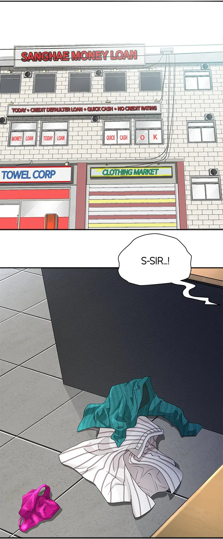 Living With A MILF - Side Story: Mrs. Choi Tries To Pay Off The Debt