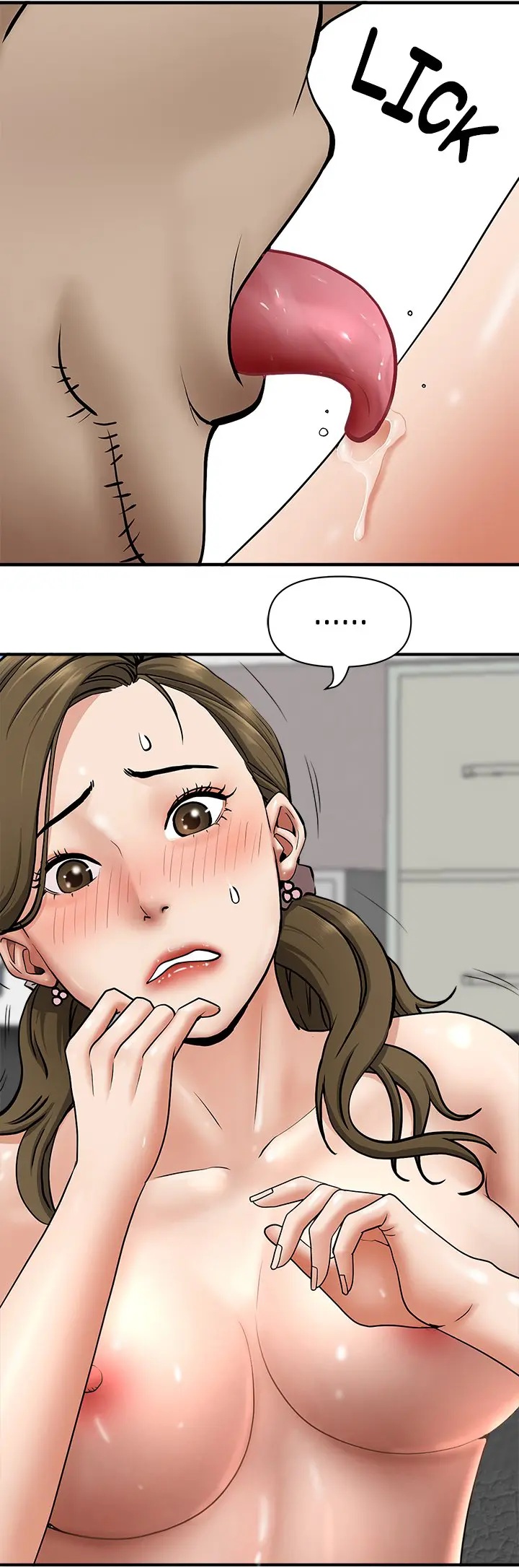 Living With A MILF - Side Story: Mrs. Choi Tries To Pay Off The Debt