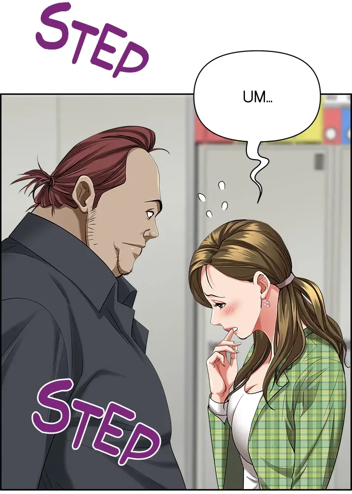 Living With A MILF - Side Story: Mrs. Choi Tries To Pay Off The Debt