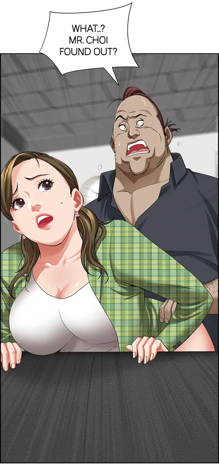 Living With A MILF - Side Story: Mrs. Choi Tries To Pay Off The Debt