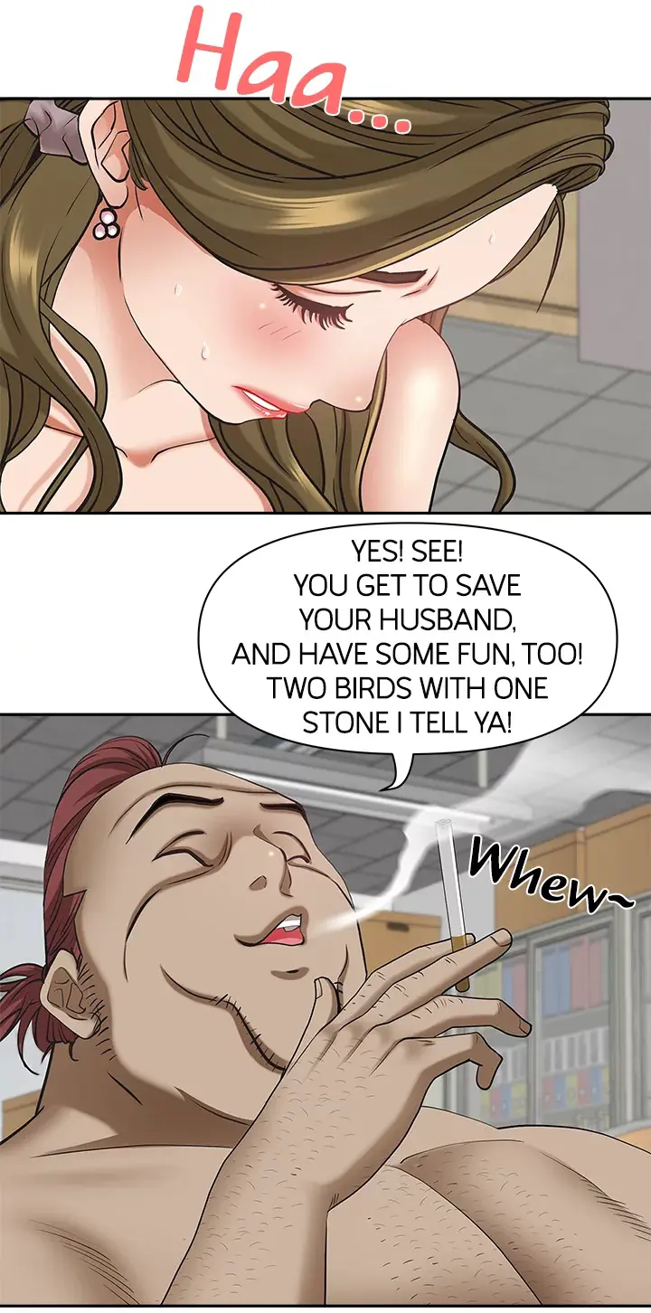 Living With A MILF - Side Story: Mrs. Choi Tries To Pay Off The Debt