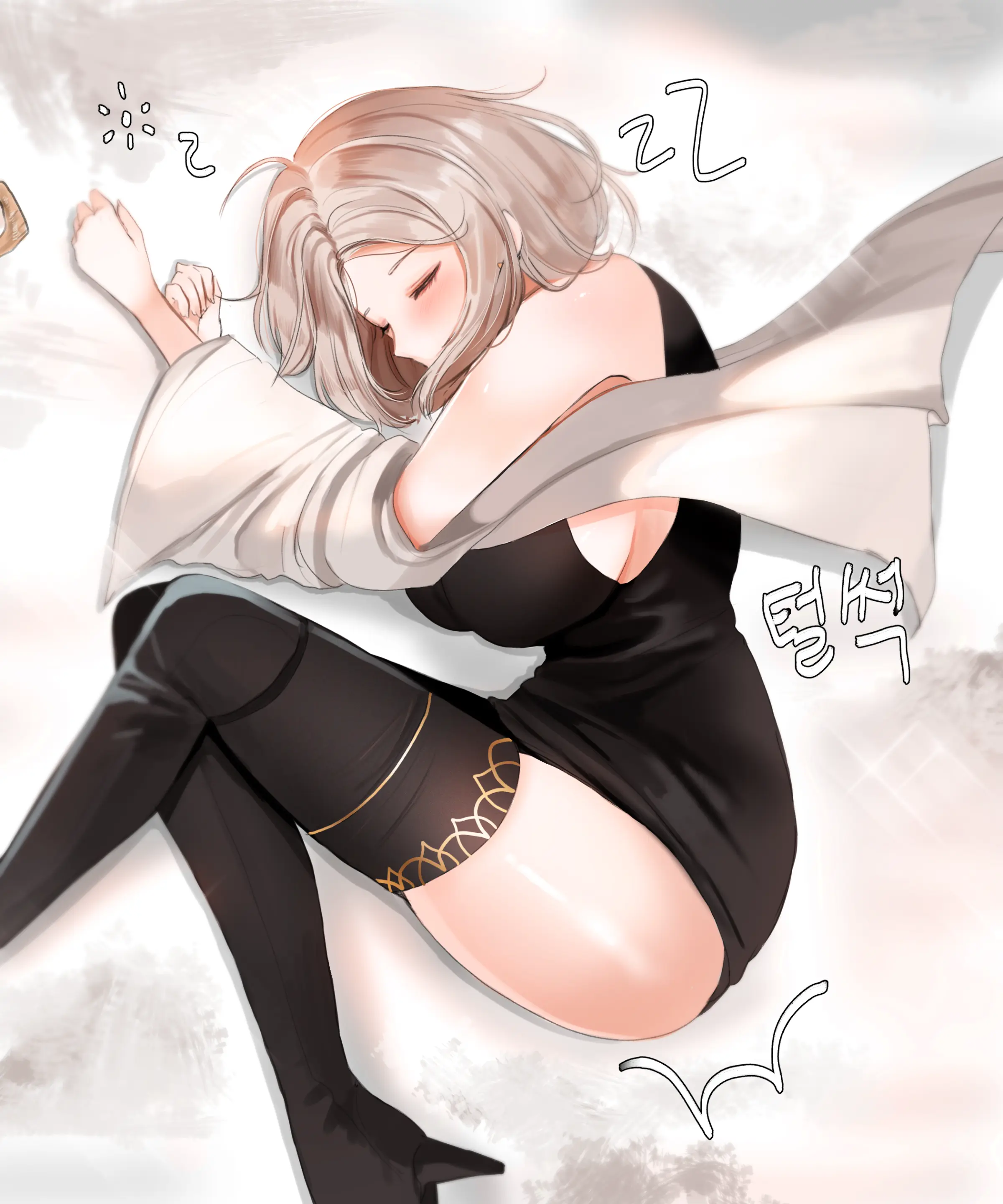 2019 October Reward