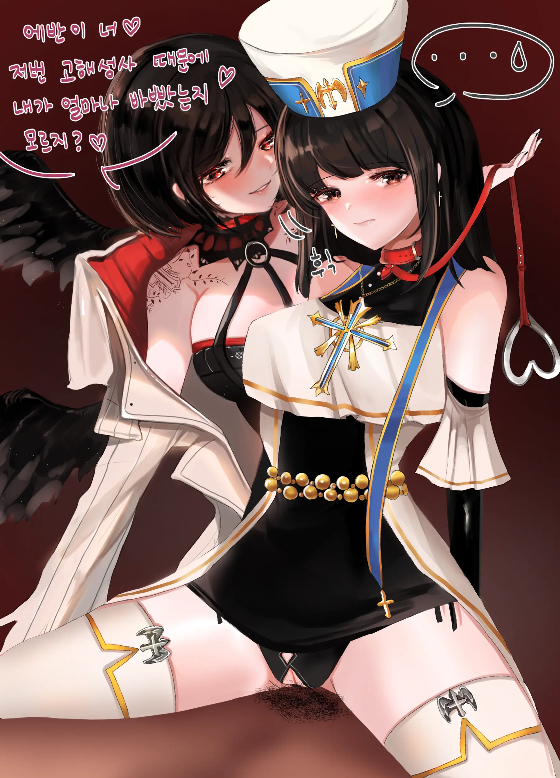 2019 November Reward