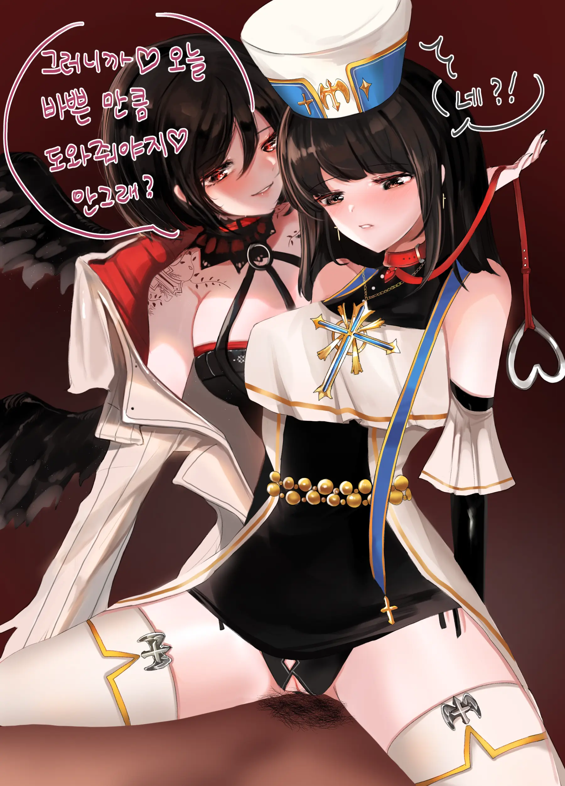 2019 November Reward