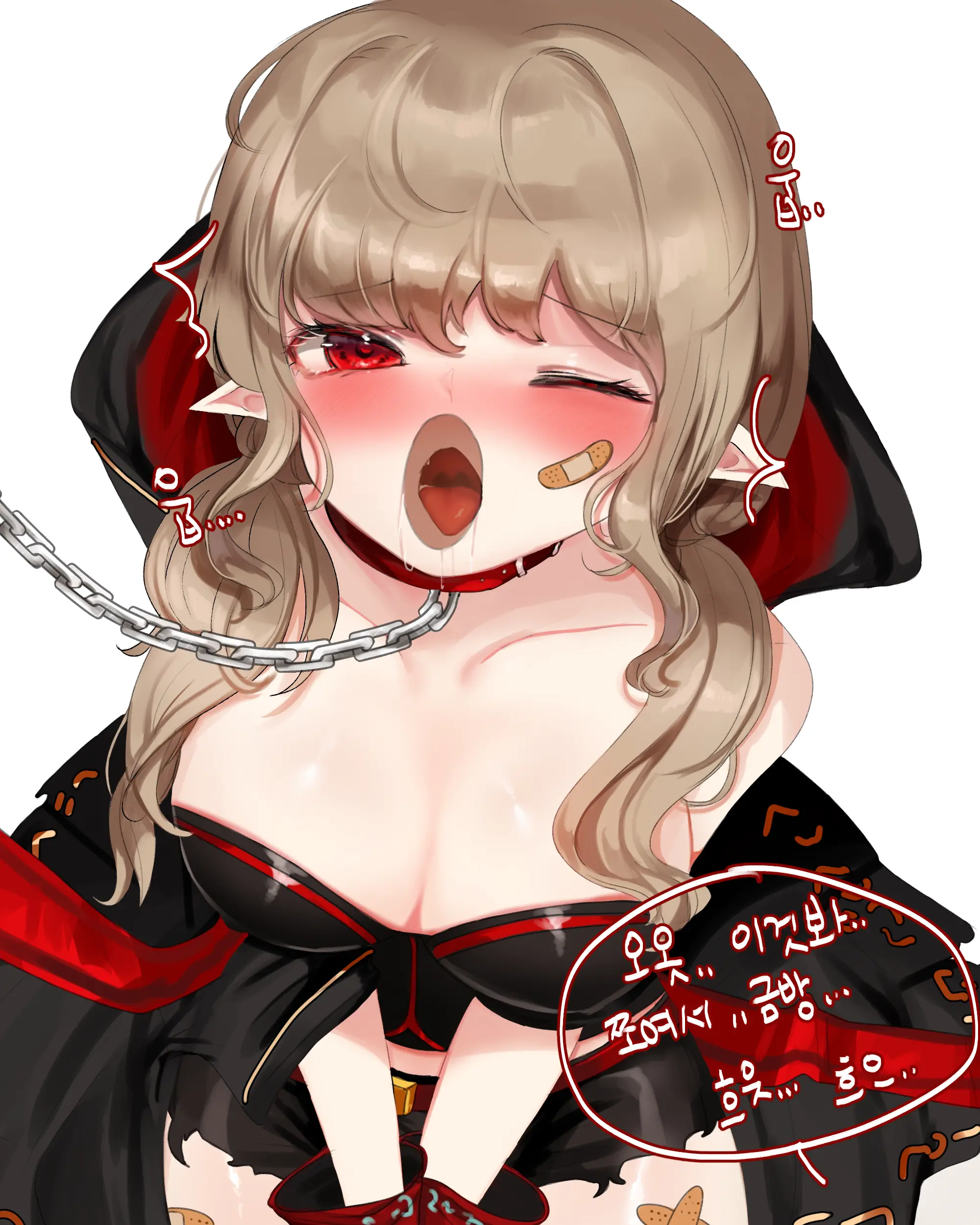 2020 January Reward