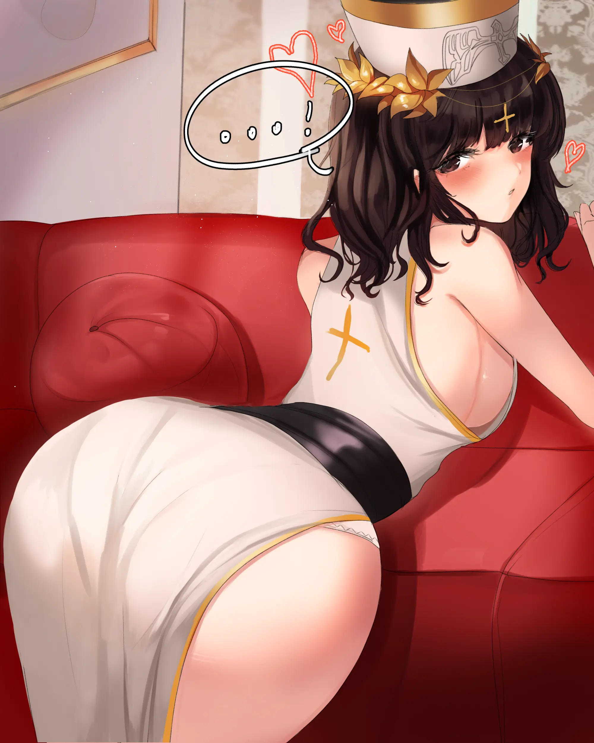 2020 January Reward