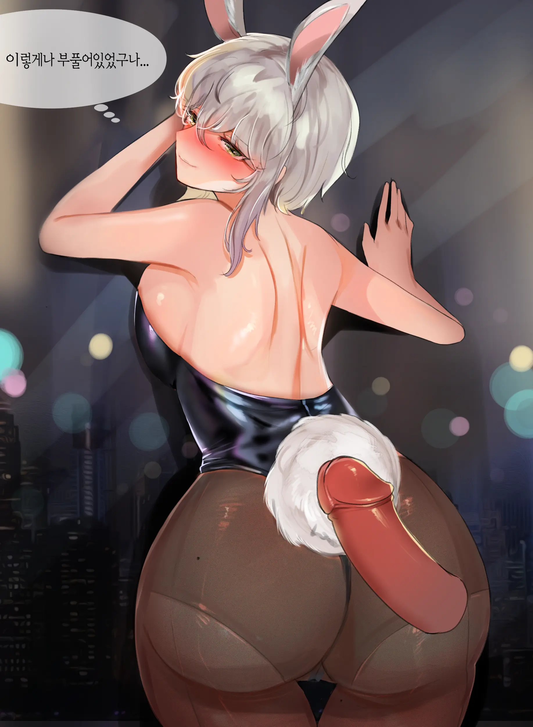2020 March Reward
