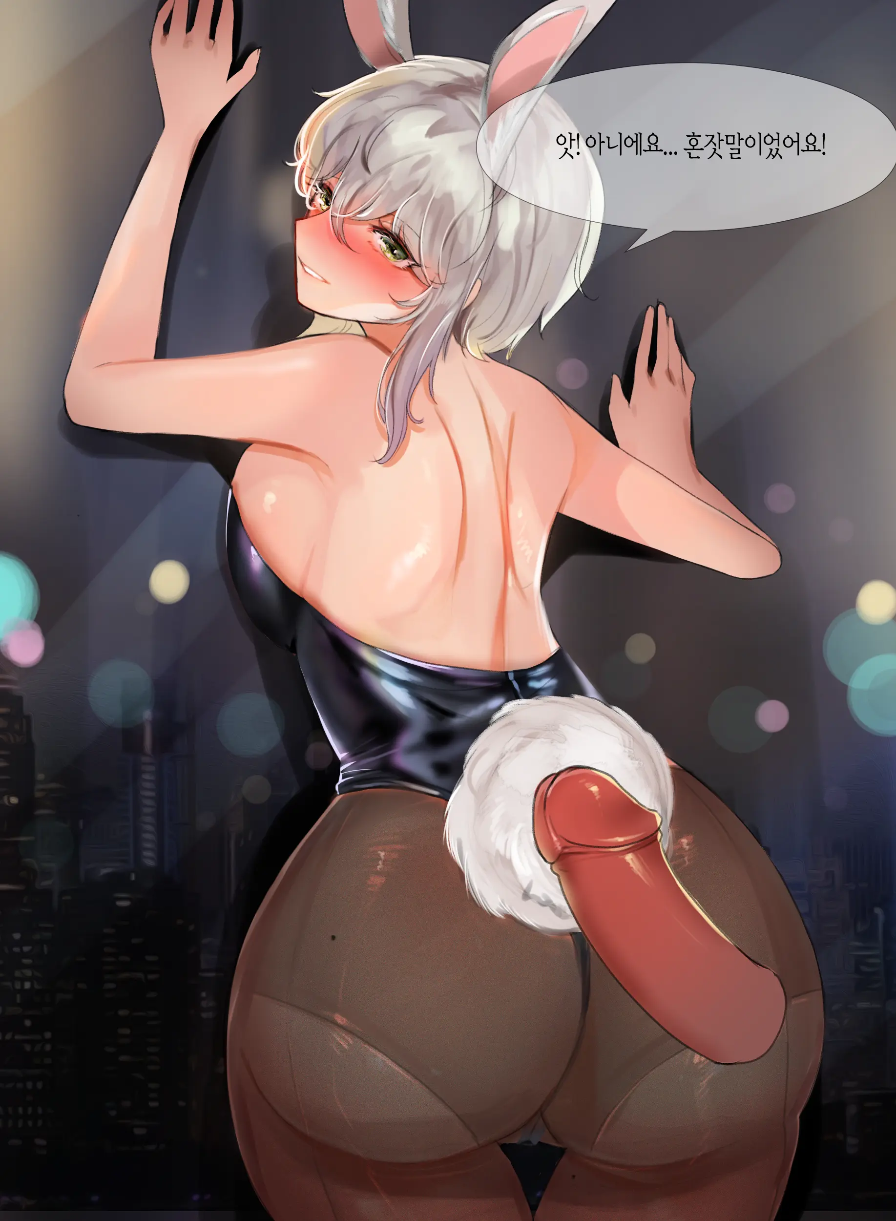 2020 March Reward