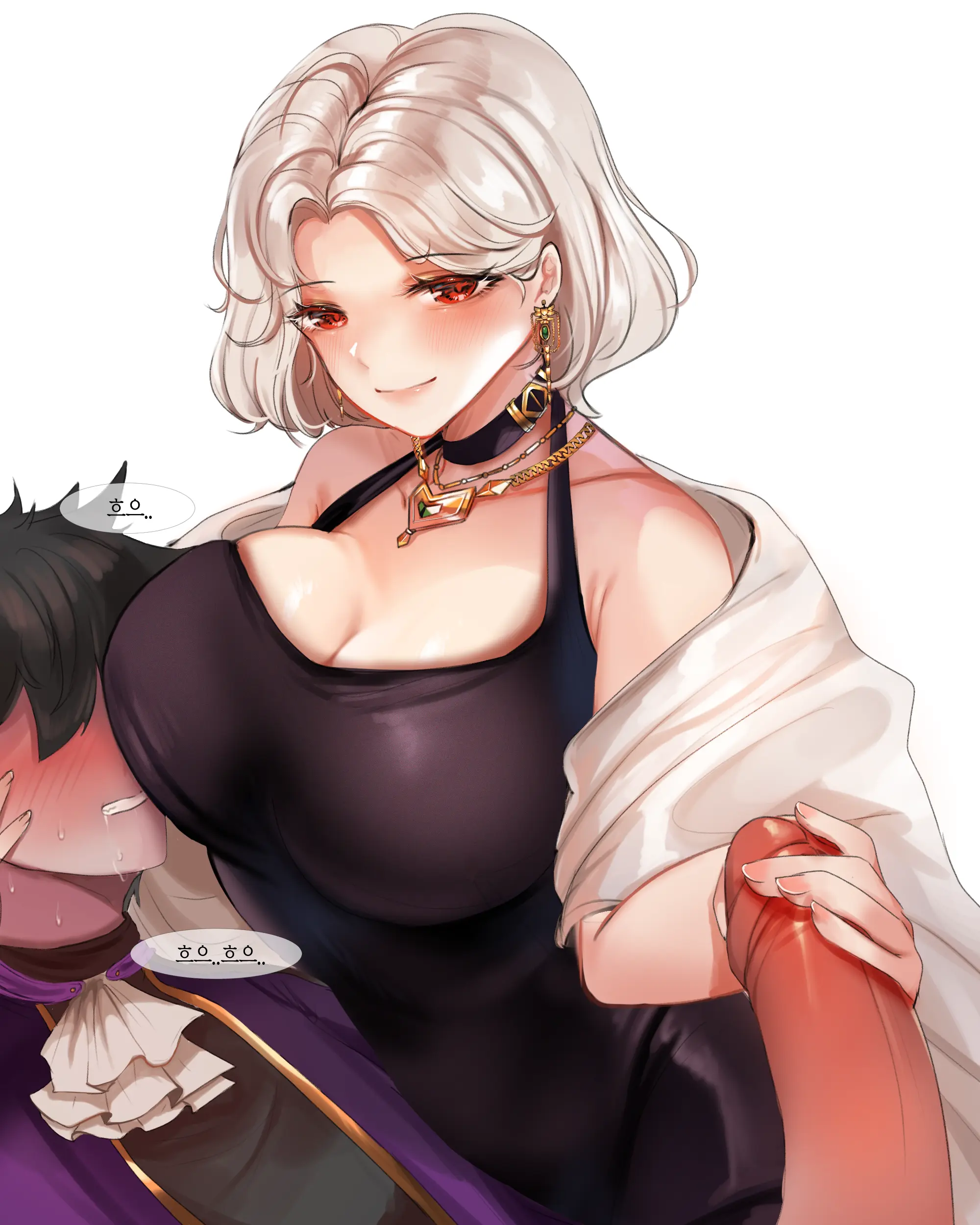 2020 March Reward