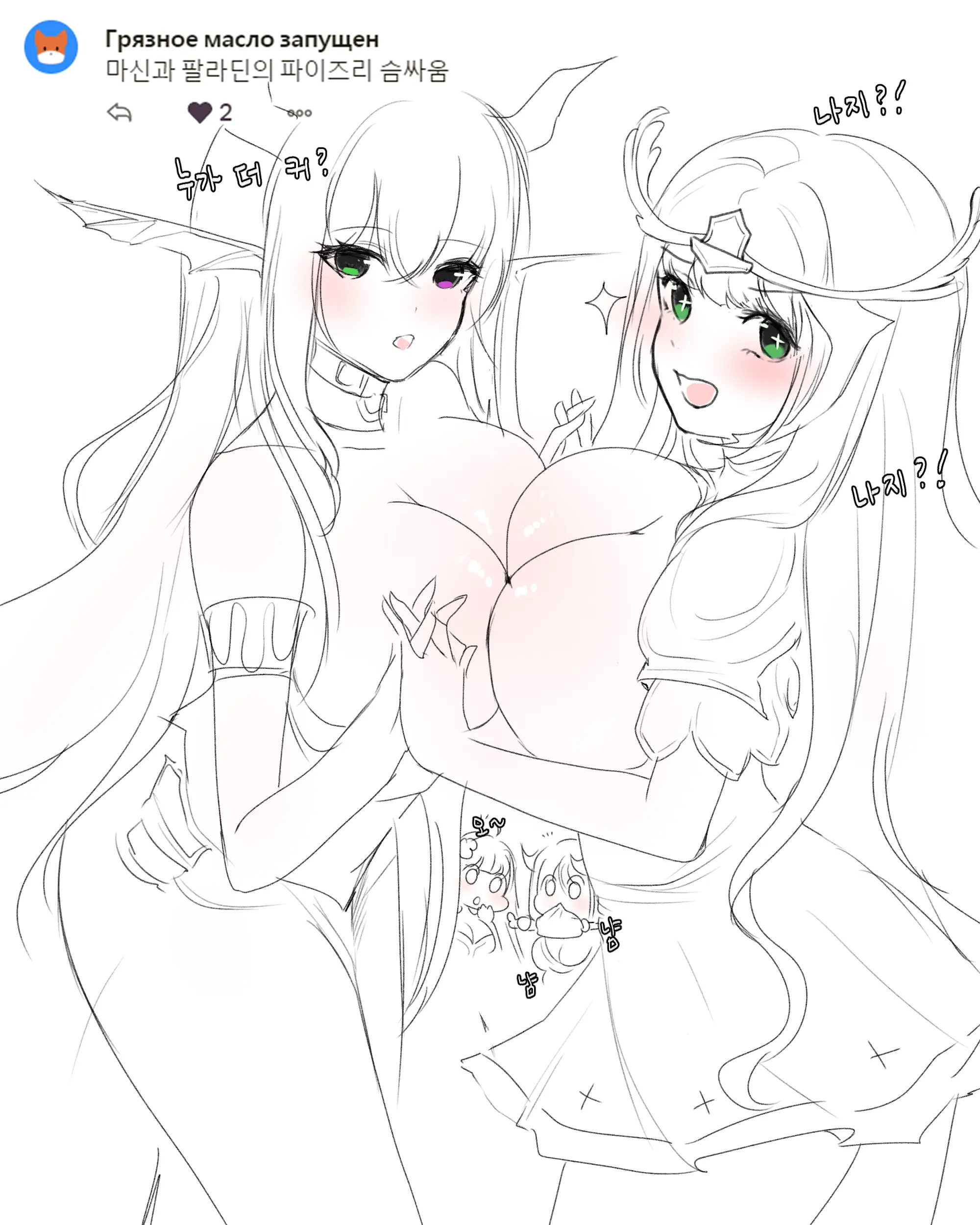 2020 April Reward