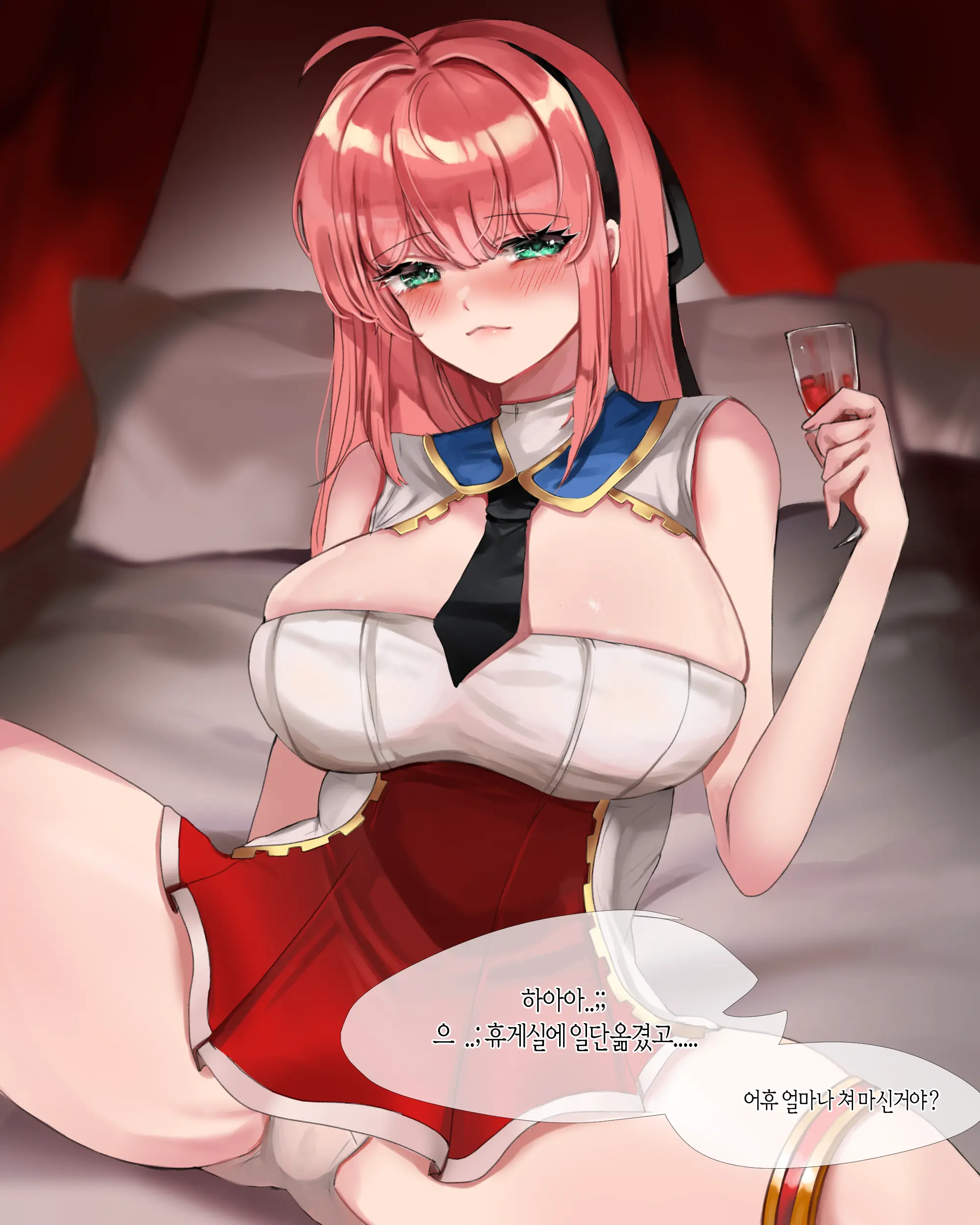 2020 April Reward