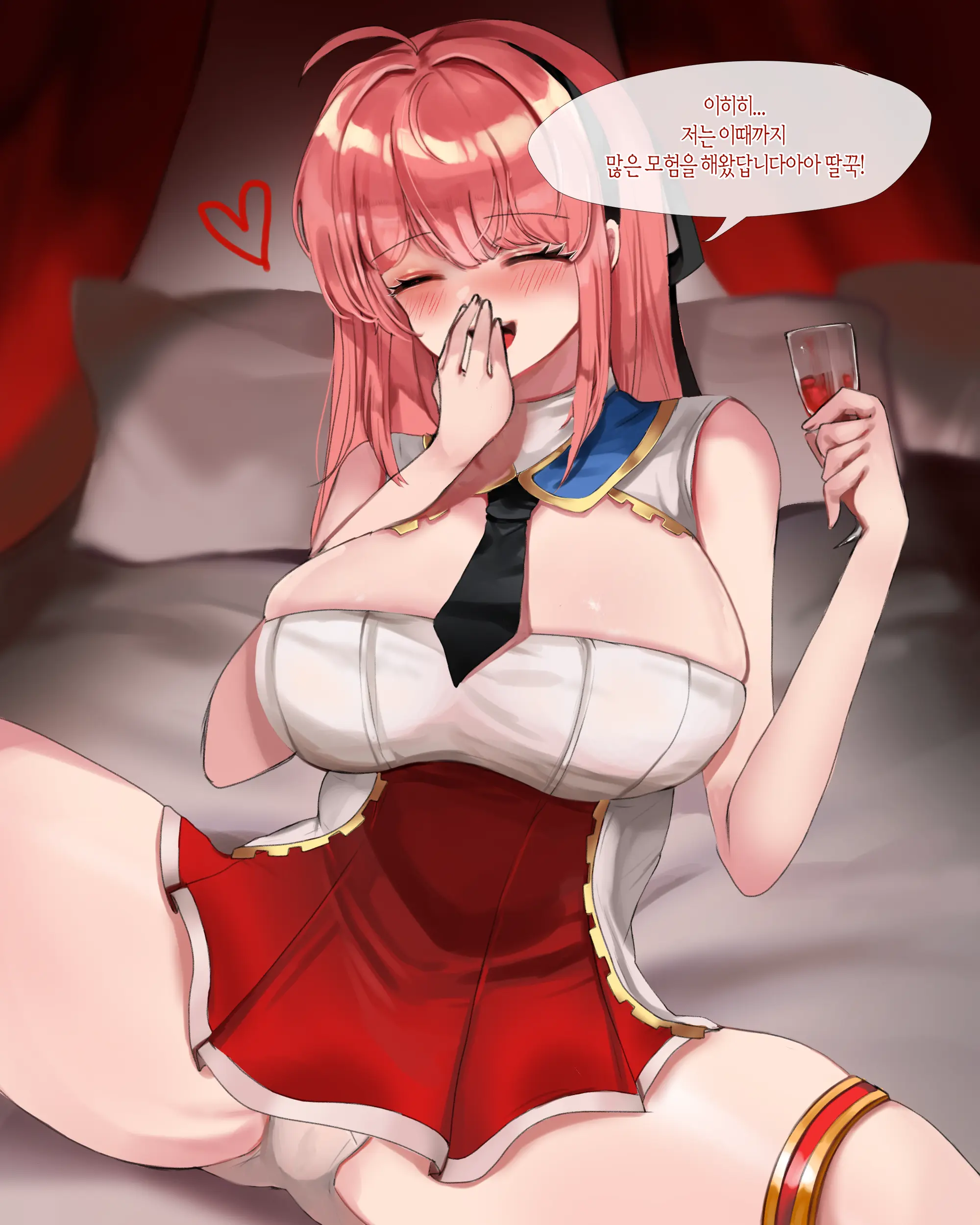 2020 April Reward