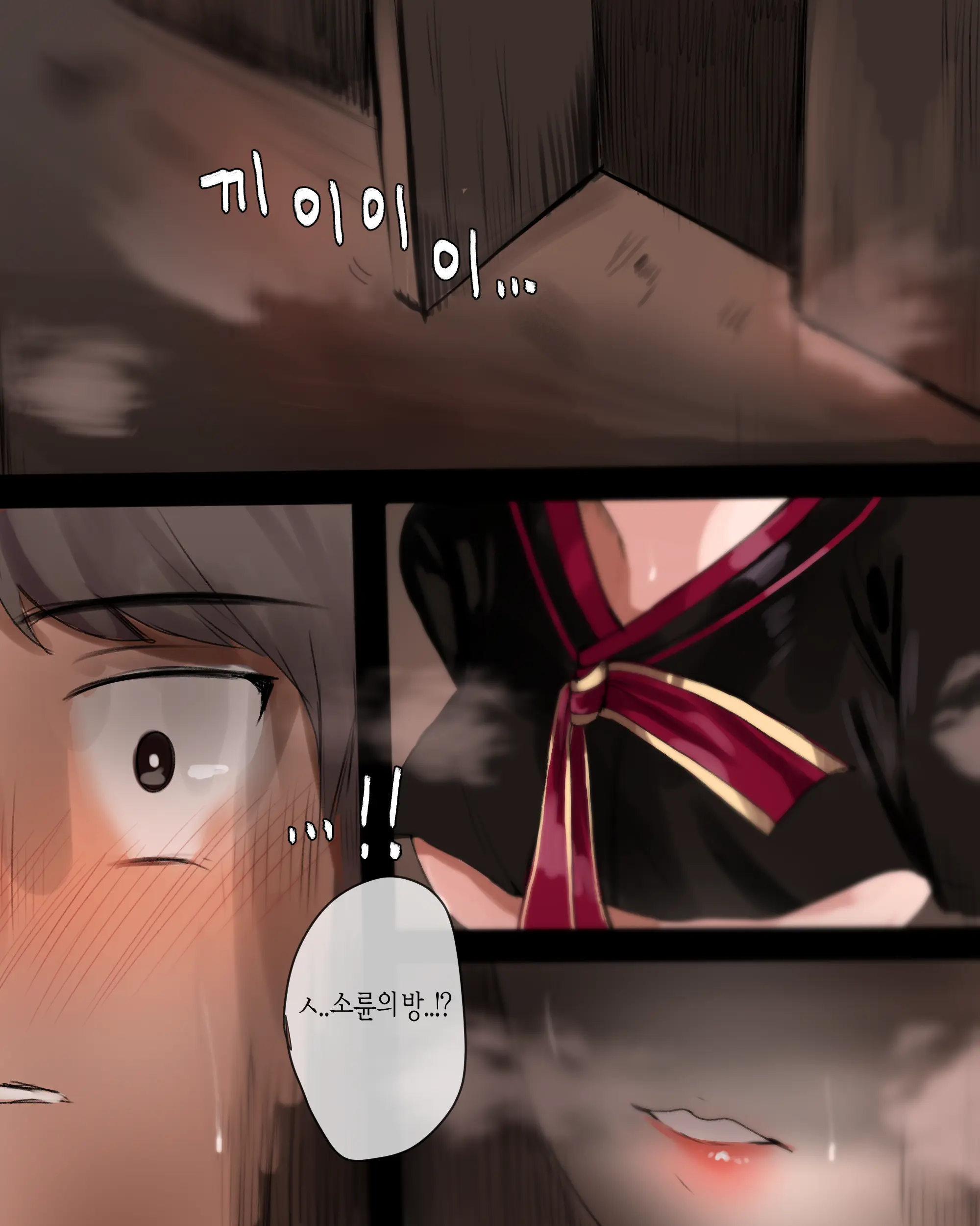 2020 April Reward