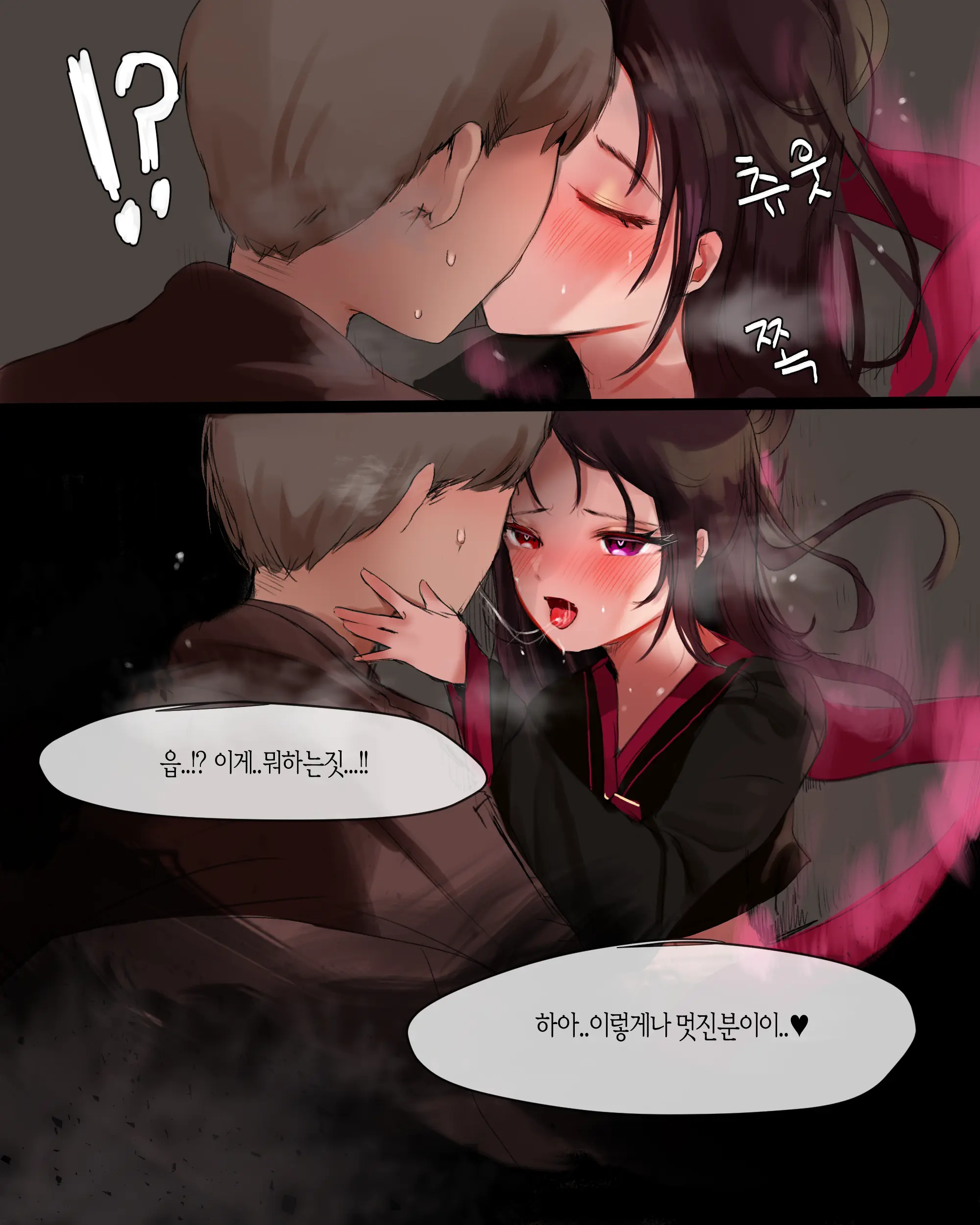 2020 April Reward