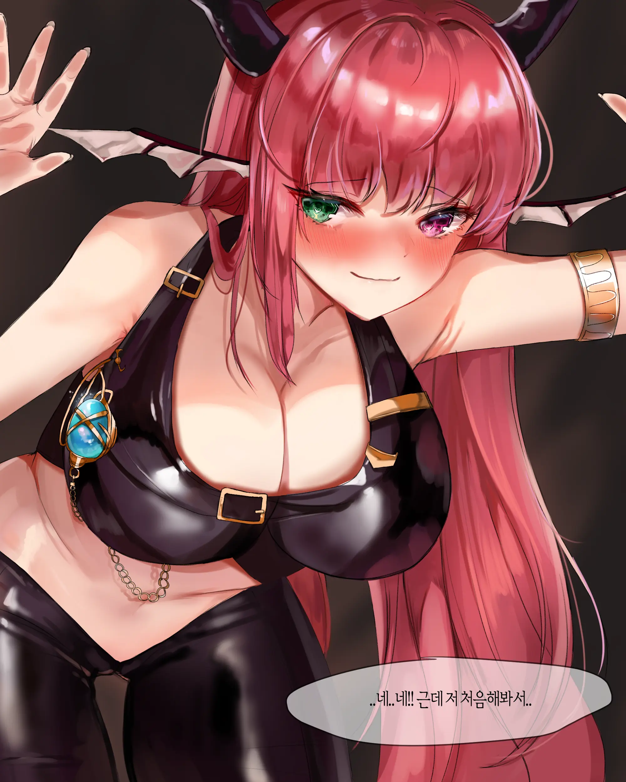 2020 April Reward