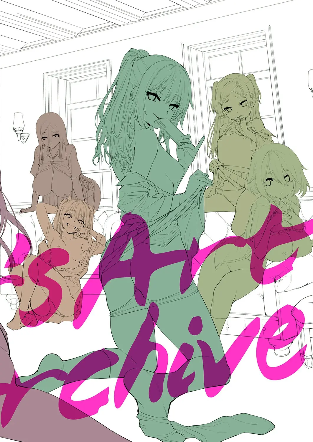 Ane Taiken Jogakuryou End Collection + Sister'S Art Archive | 누나 체험 여자기숙사 End Collection