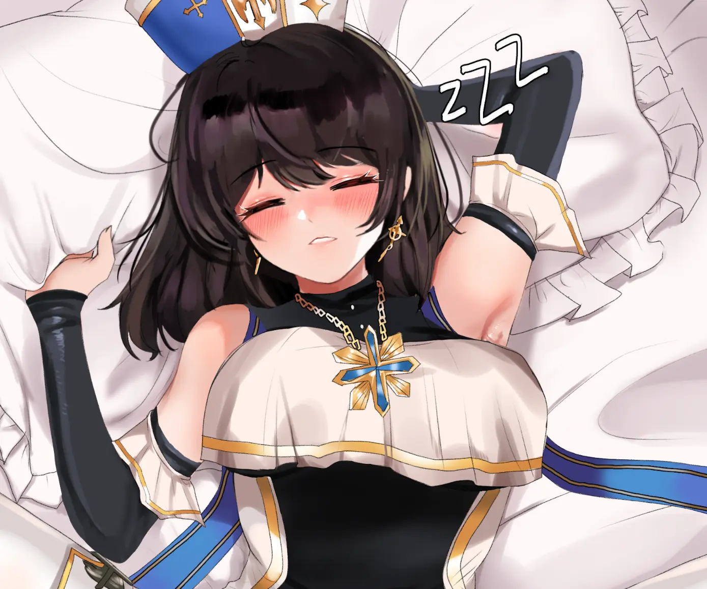 2020 May Reward