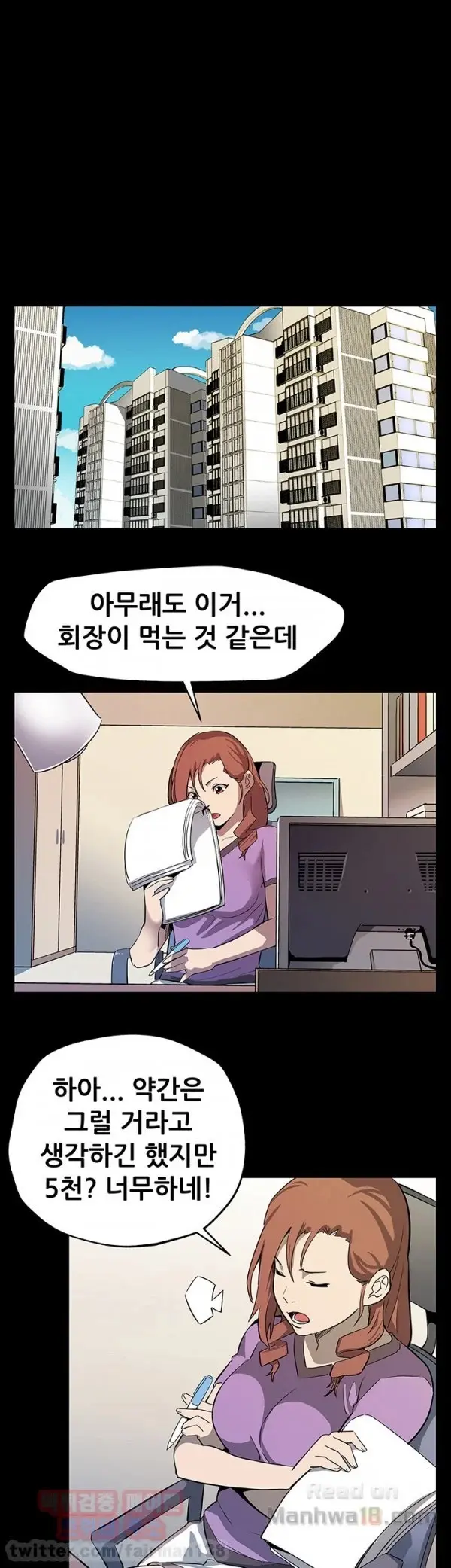 Moms Cafe 11 - 72