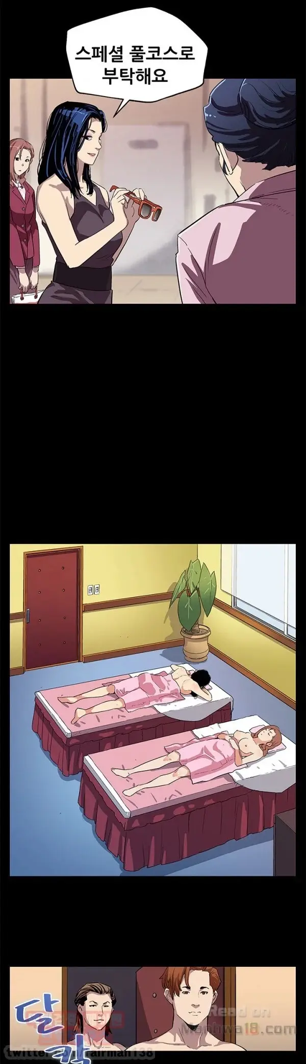 Moms Cafe 11 - 72