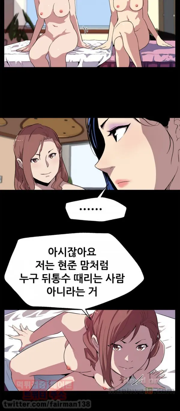 Moms Cafe 11 - 72