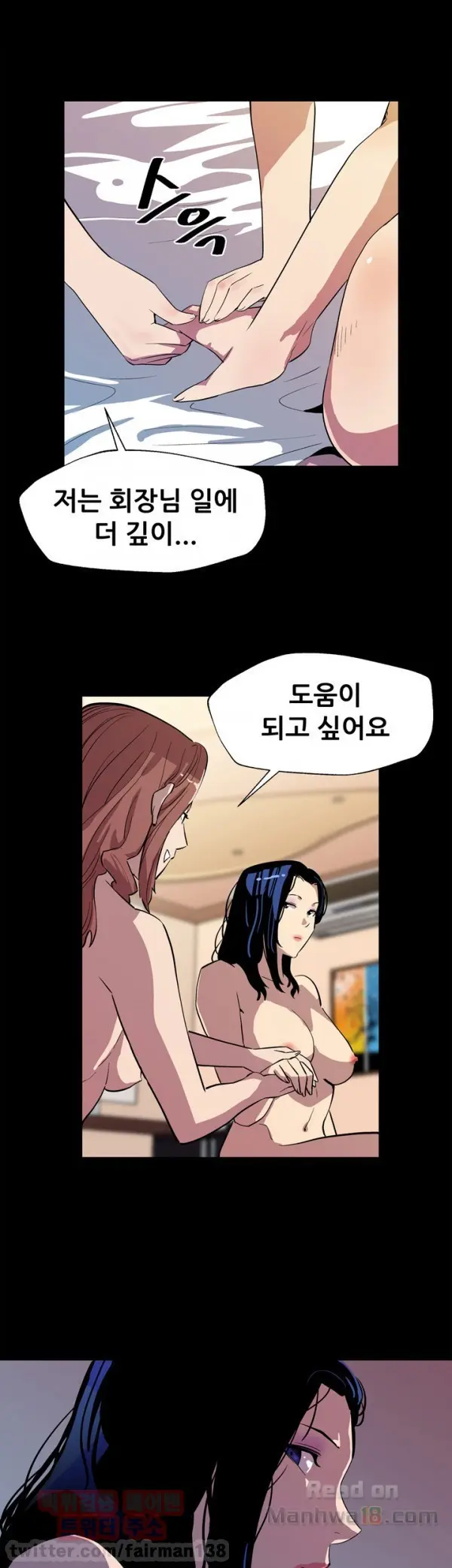 Moms Cafe 11 - 72