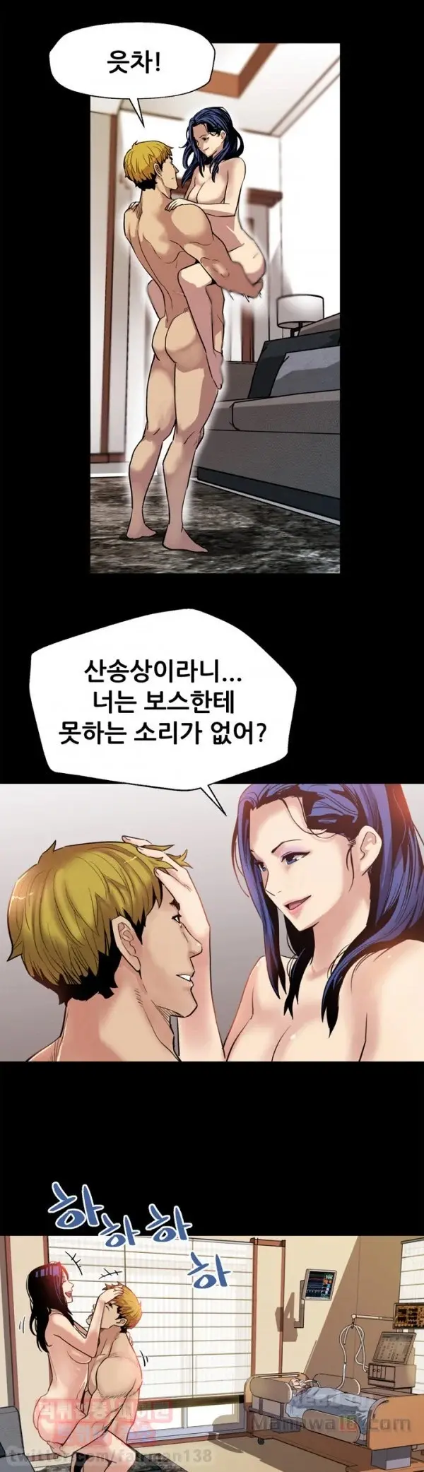 Moms Cafe 11 - 72