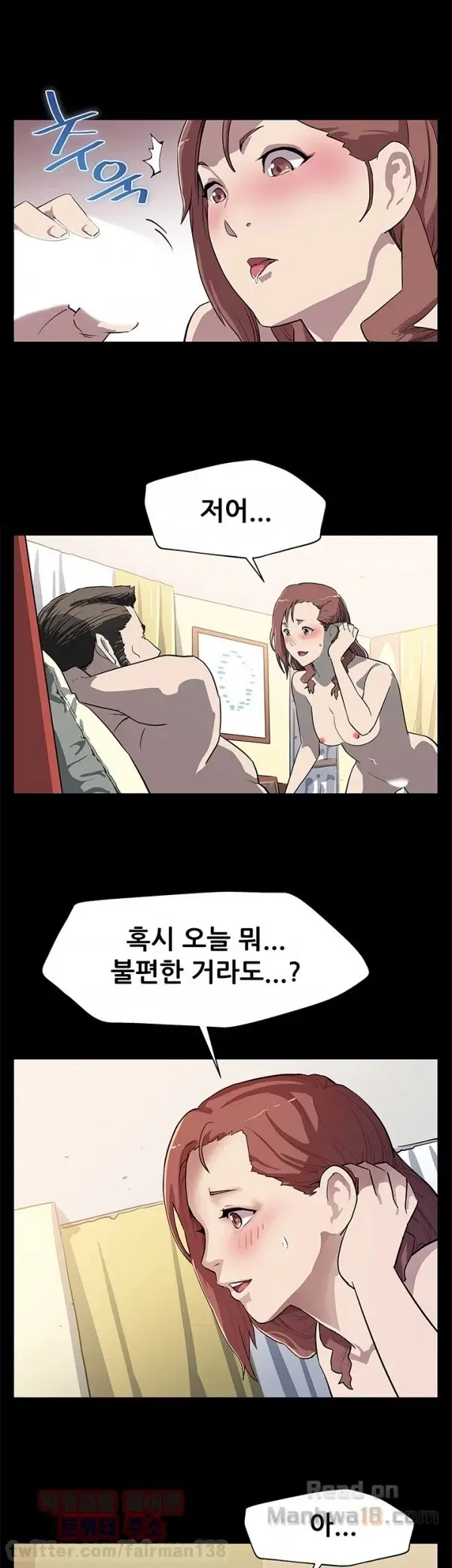 Moms Cafe 11 - 72