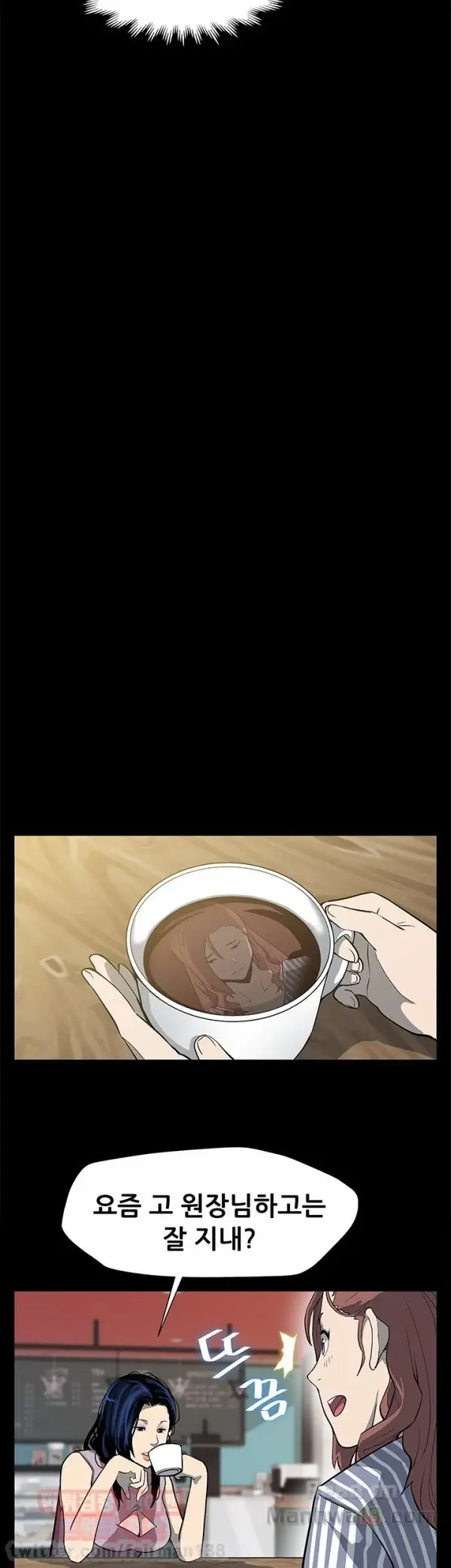 Moms Cafe 11 - 72