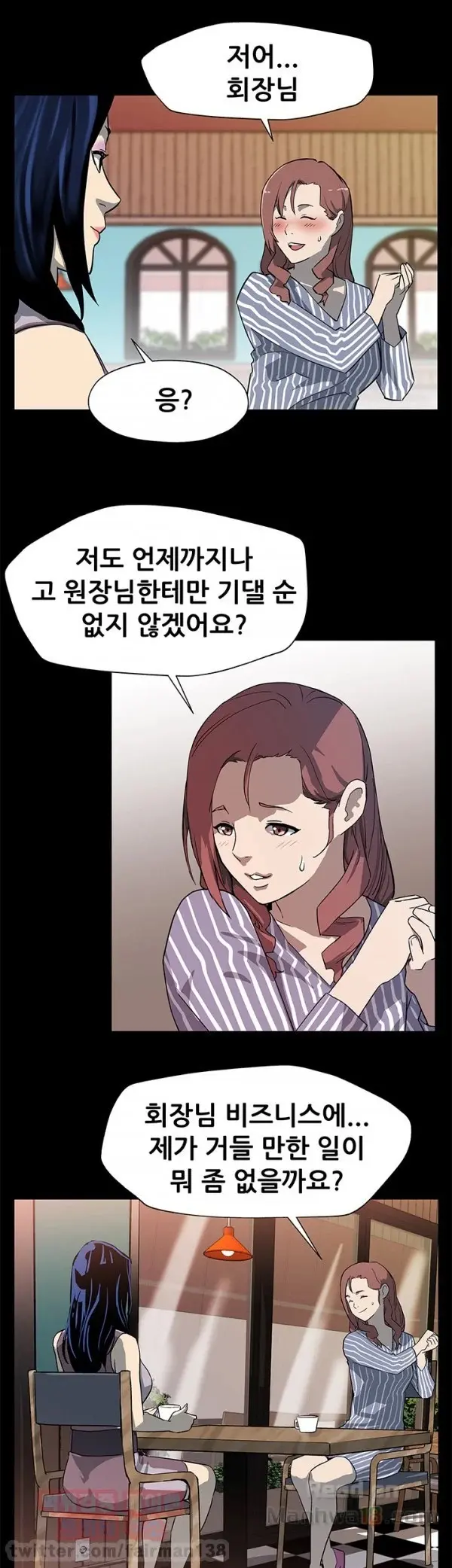 Moms Cafe 11 - 72