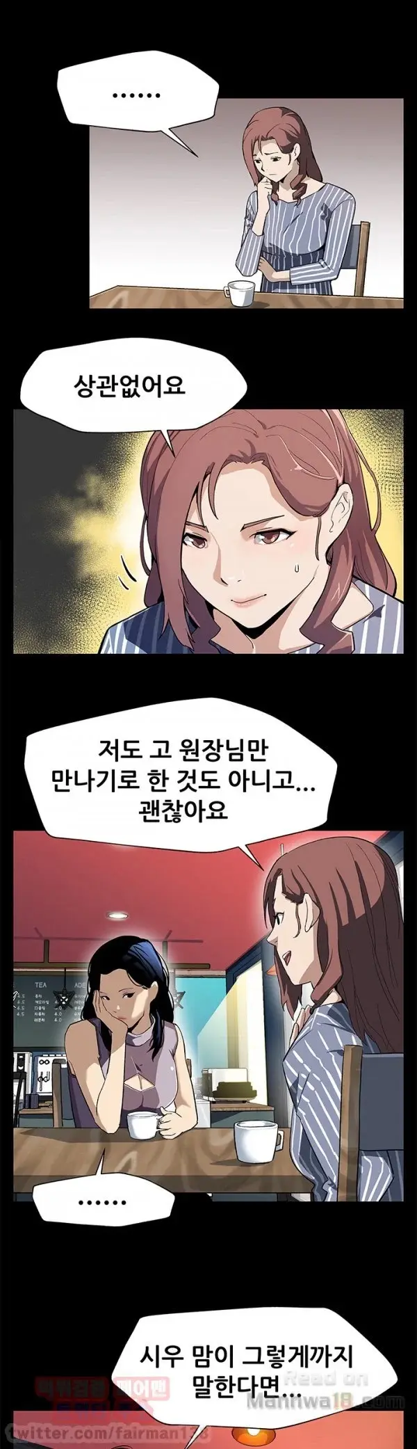 Moms Cafe 11 - 72