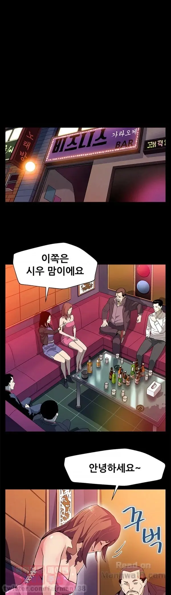 Moms Cafe 11 - 72
