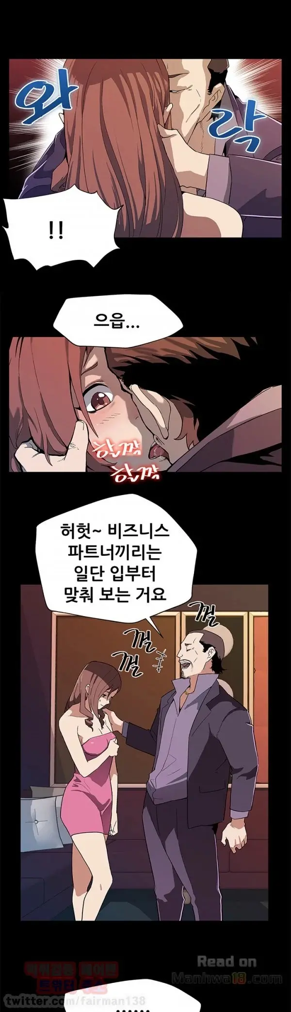 Moms Cafe 11 - 72