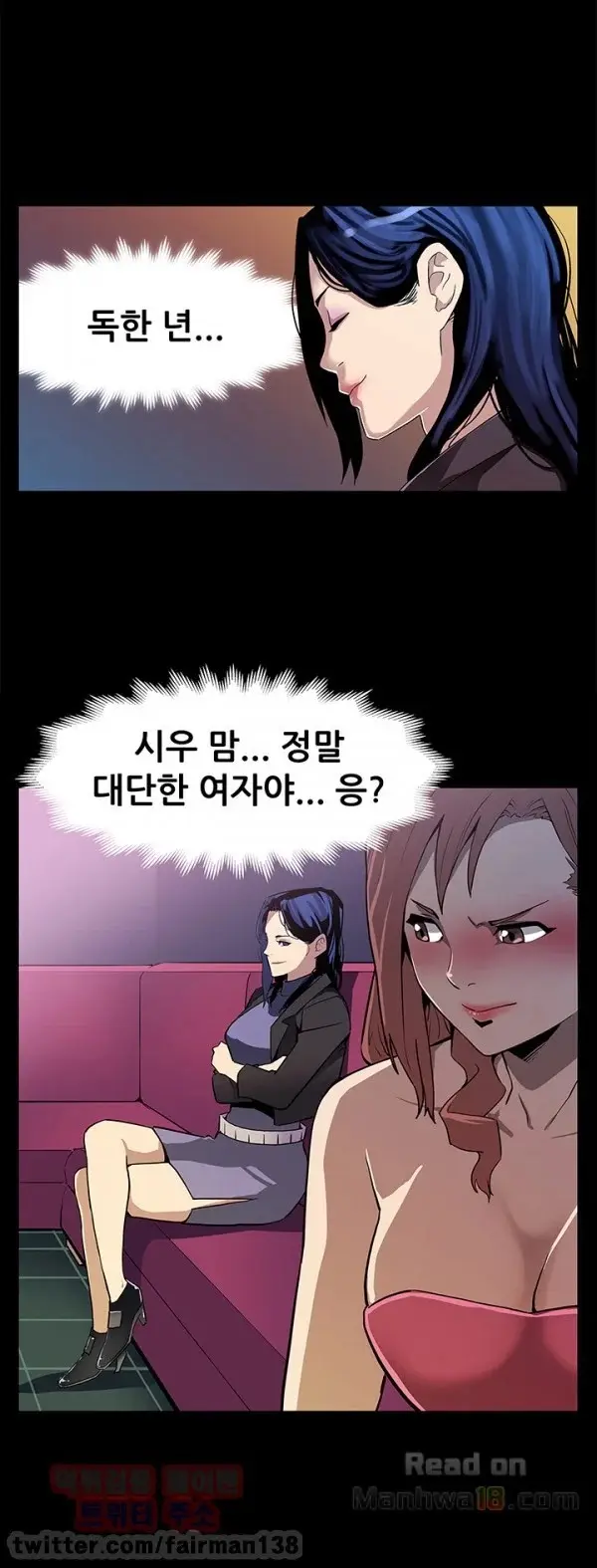 Moms Cafe 11 - 72