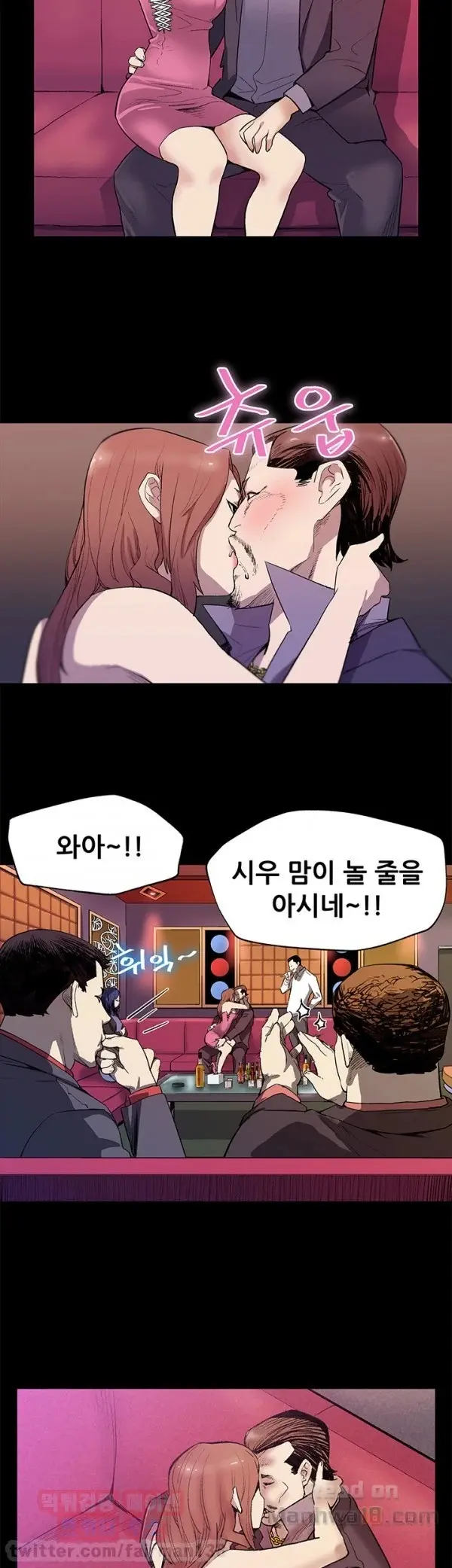 Moms Cafe 11 - 72