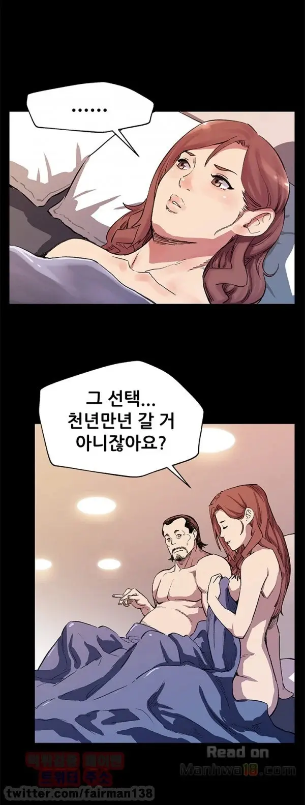Moms Cafe 11 - 72