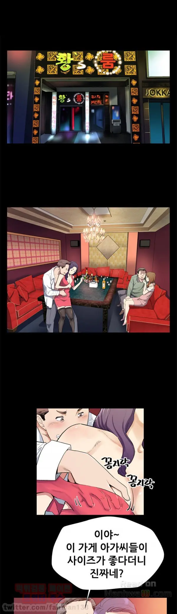 Moms Cafe 11 - 72