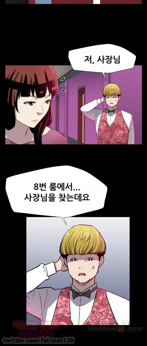 Moms Cafe 11 - 72